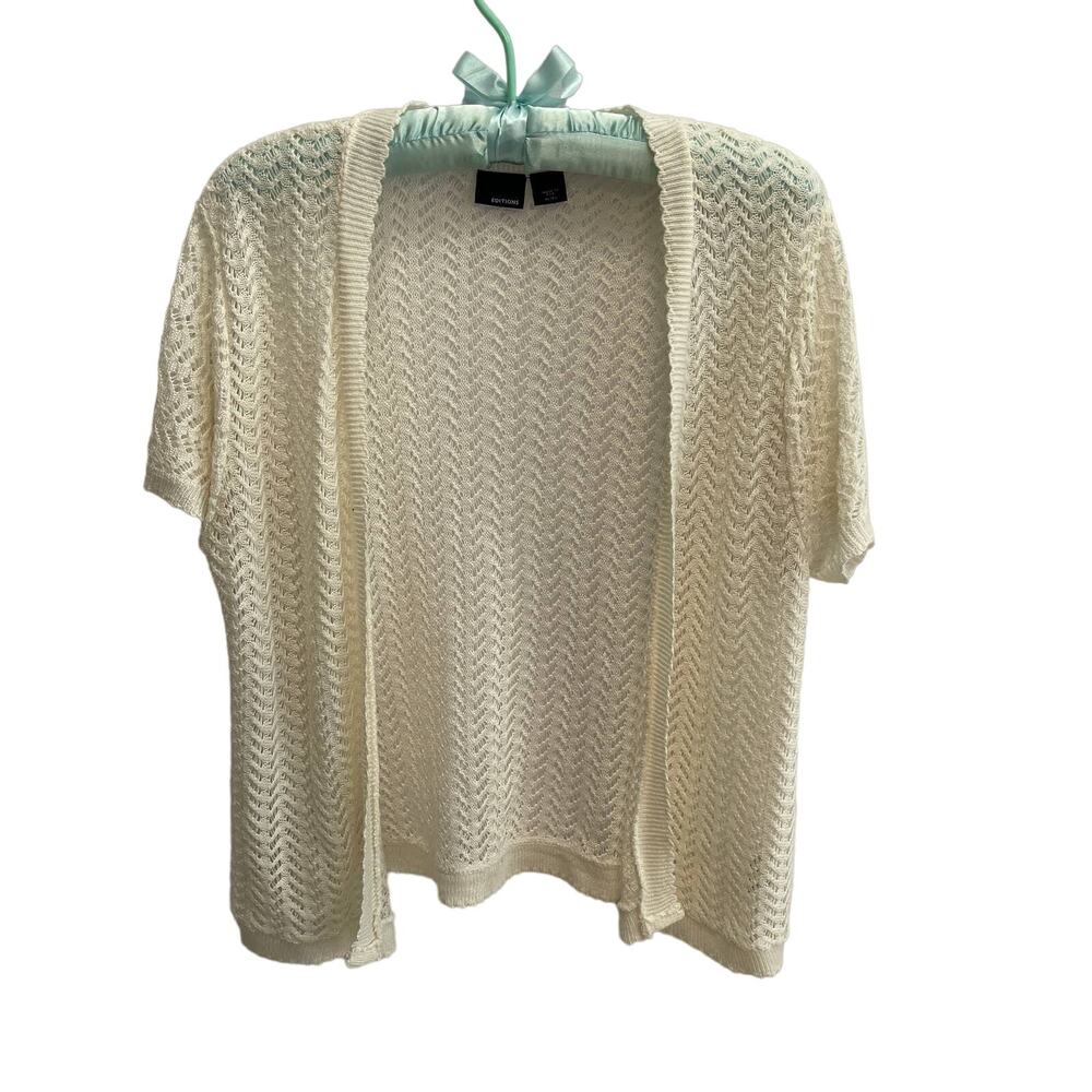 Women's Basic Edition Cream Acrylic  Crochet Cardigan Size XL Clothing